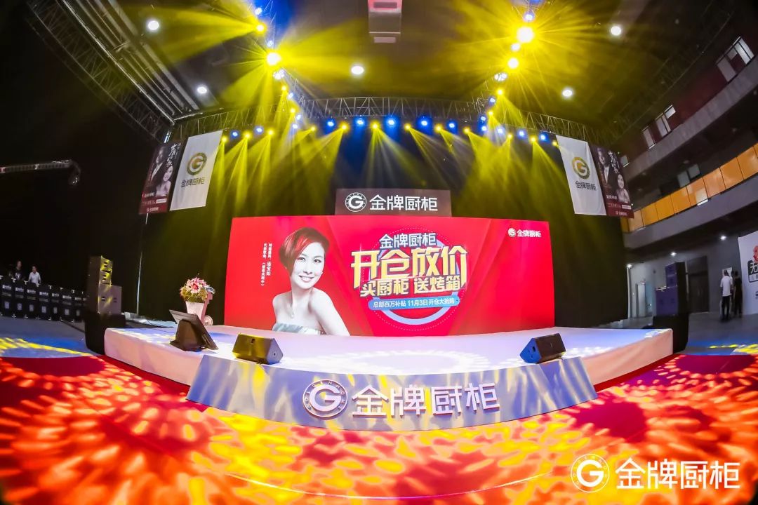 Ag亚洲集团(中国区)官方网站