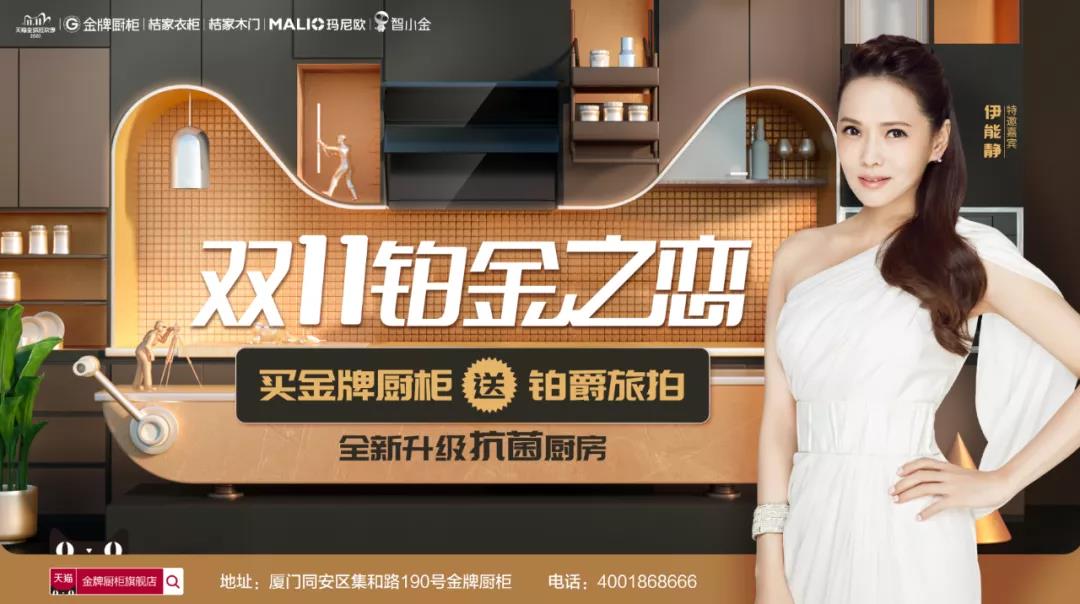 Ag亚洲集团(中国区)官方网站