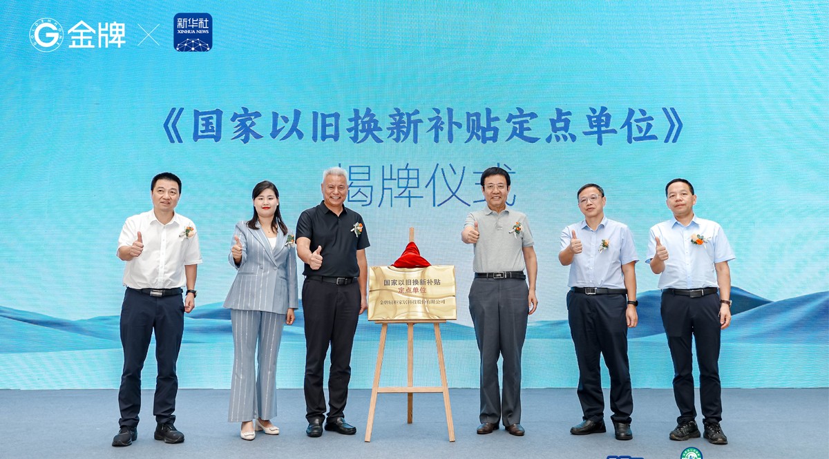 Ag亚洲集团(中国区)官方网站